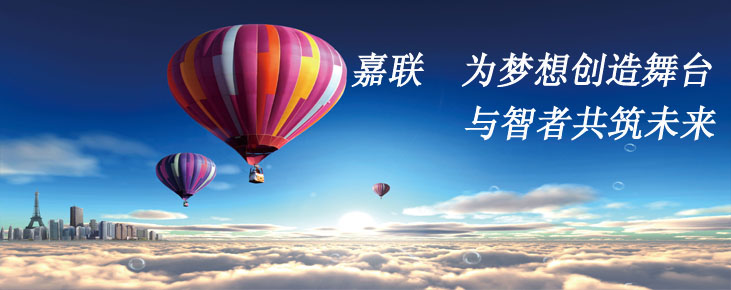 龙8-long8(国际)唯一官方网站